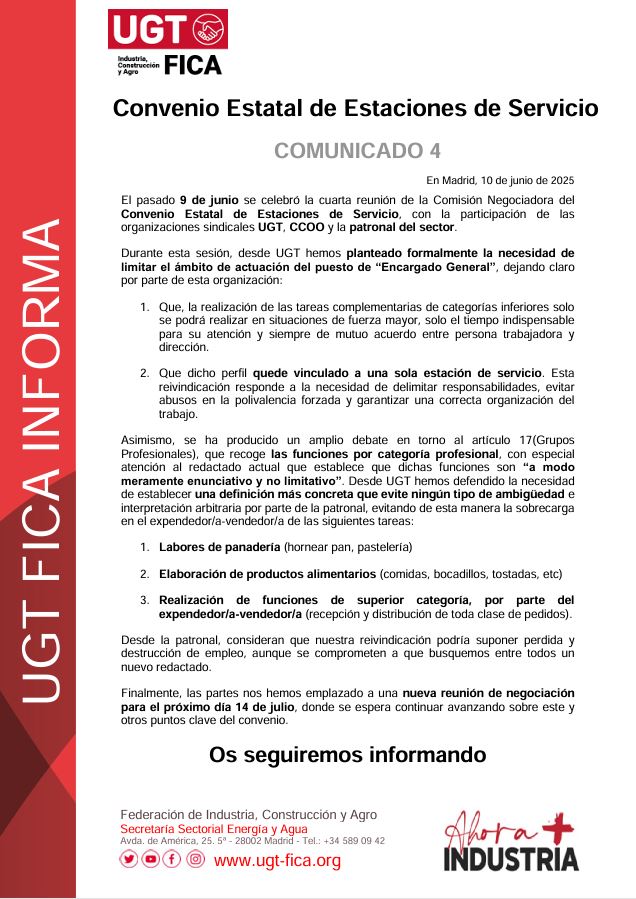 Comunicado_4_EESS_2025.jpg